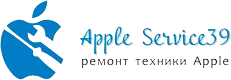 Ремонт техники APPLE